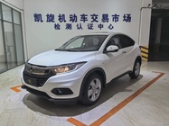 Honda Vezel 2022