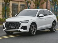 Audi Q5 2021