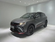 Geely Binyue 2023