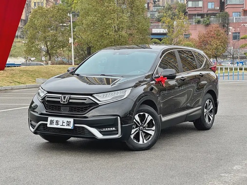 Honda CR-V 2022