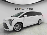 Buick Century 2023