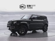 Land Rover Defender 2026