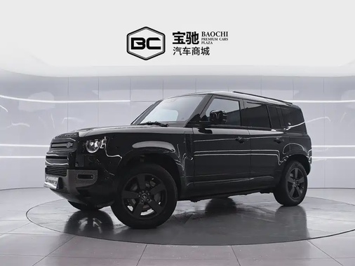 Land Rover Defender 2026