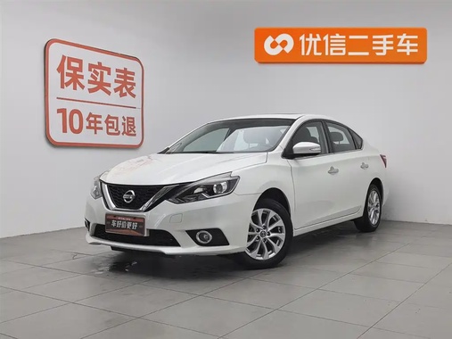 Nissan Sylphy 2018