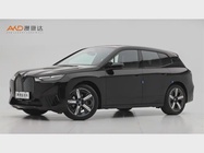 BMW iX 2024