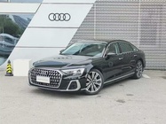 Audi A8 2025