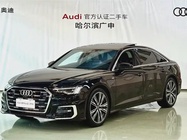 Audi A6 2023