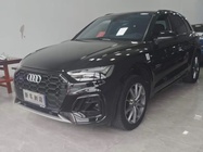 Audi Q5 2023