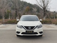 Nissan Sylphy 2023