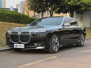 BMW 7 Series 2023