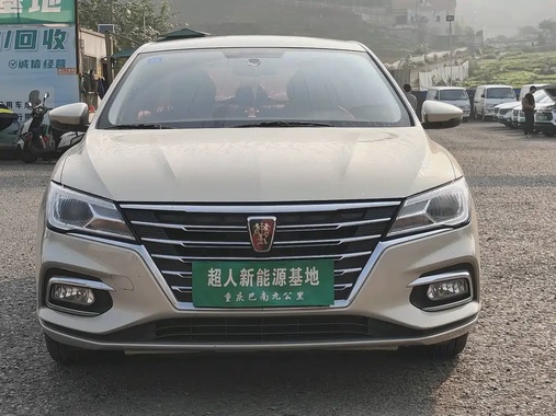 Roewe i5 2020