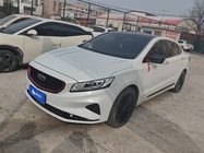 Geely Borui 2022