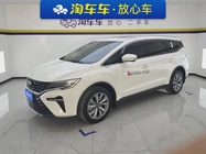 Geely Jia Ji 2025