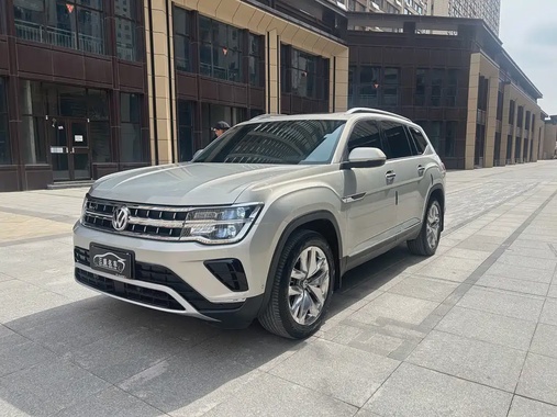 Volkswagen Teramont 2023