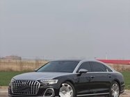 Audi A8 2021