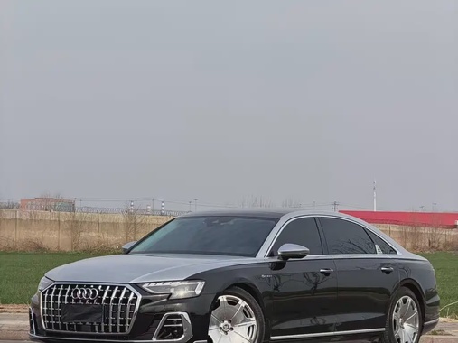 Audi A8 2021