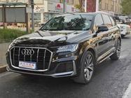 Audi Q7 2020