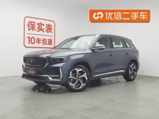 Geely Xingyue L 2022