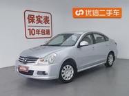Nissan Sylphy 2015