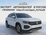 Volkswagen Tayron 2021