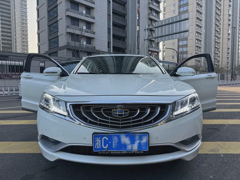 Geely Borui