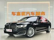 BMW 7 Series 2021