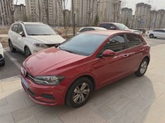 Volkswagen Polo 2023