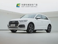 Audi Q5 2021