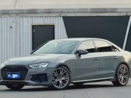 Audi S4 2022