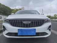 Geely Emgrand 2023