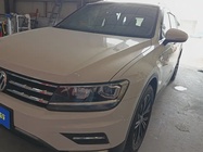Volkswagen Tiguan 2020