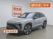 NIO ES6 2021