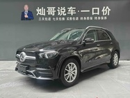 Mercedes-Benz GLE-Class 2019