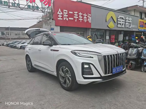 Hongqi HS3 2023