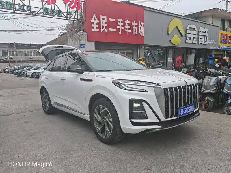 Hongqi HS3