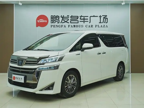 Toyota Vellfire 2023