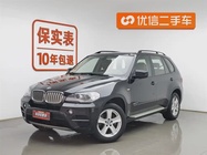 BMW X5 2013