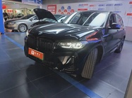 BMW iX3 2022