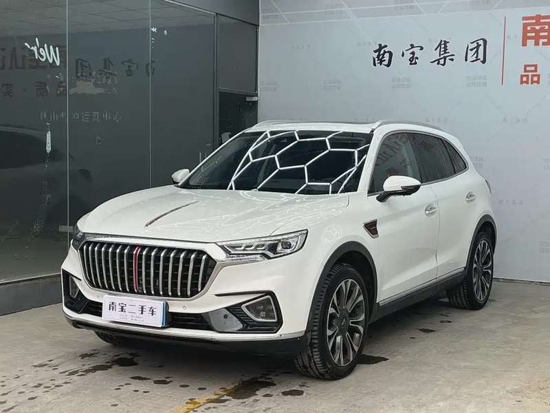 Hongqi HS5