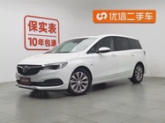 Buick GL6 2020