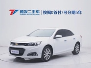 Chevrolet Malibu 2018