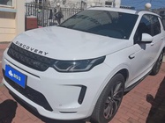 Land Rover Discovery Sport 2022