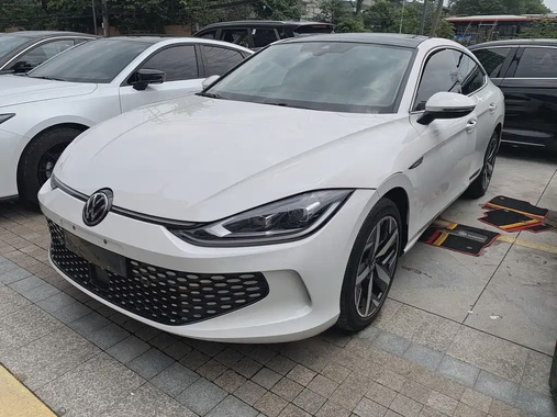 Volkswagen Lamando 2023