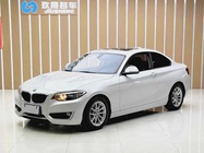 BMW 2 Series 2016