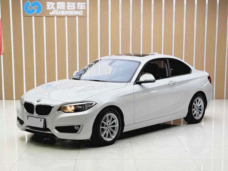 BMW 2 Series