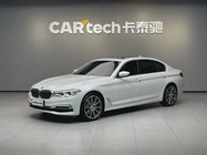 BMW 5 Series 2020