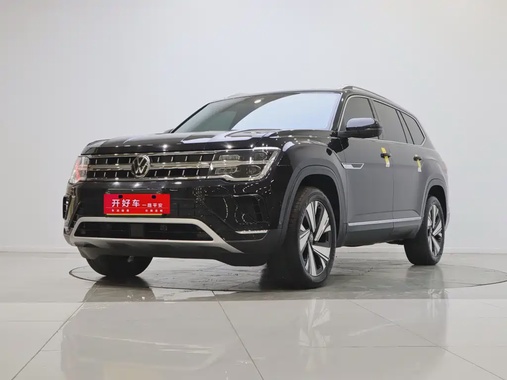 Volkswagen Teramont 2024