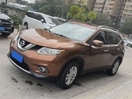 Nissan X-Trail 2017