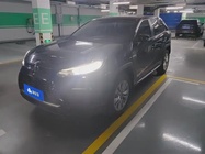 Toyota Wildlander 2020