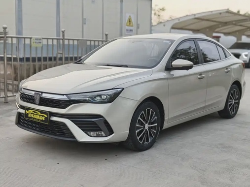 Roewe i5 2021